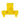 Maytronics Dolphin Handle Latch Yellow 9985060 – Genuine OEM Replacement Part