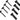 Waterway Pin and Anchor Assembly Set of 4 429-7300