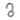 Permacast .25In To .5In S Rope Hook Permacast Permahook PH-55